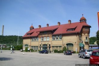 Люди в городе Уддевалла.