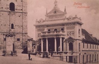 Птуй на старых фотографиях
