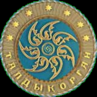 Герб города Талдыкорган, Казахстан.