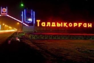 Фотография ночью Талдыкорган, Казахстан.