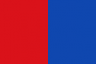 Флаг города&nbsp;Бастонь, Бельгия.