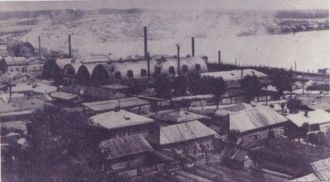 Верхняя Салда, Свердловская область, Рос