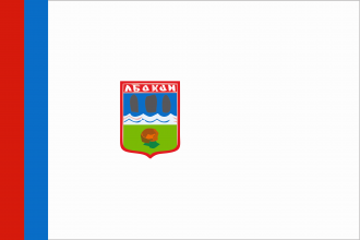 Флаг Абакана