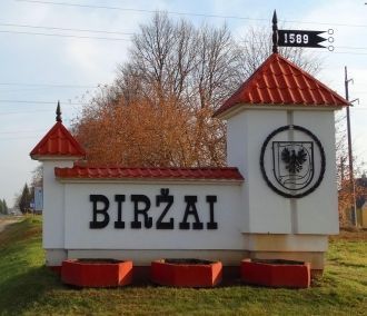 Биржай, Литва.
