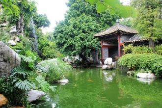 Сад Цин Хуэй.