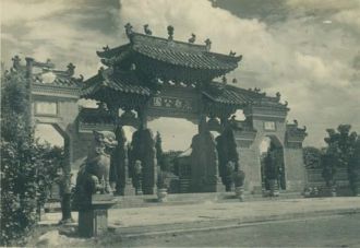 Историческое изображение Фошаня.