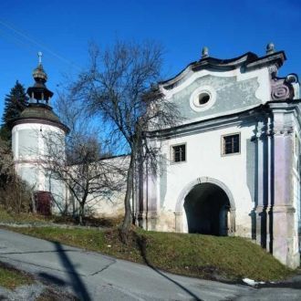 Достопримечательность города Сеница.