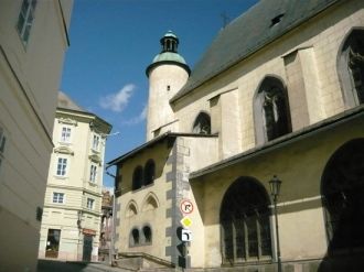 Достопримечательность города Сеница.