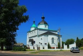 Церковь Святого Петра и Павла.&nbsp;