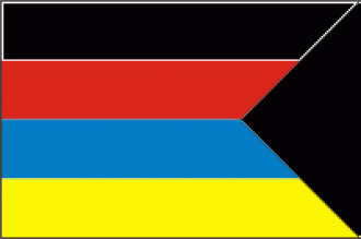 Флаг города Сеница.