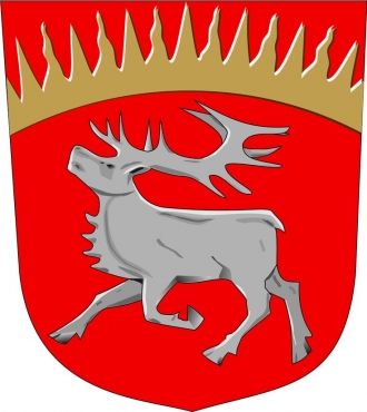 Герб Куусамо
