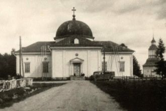 Старый Куусамо