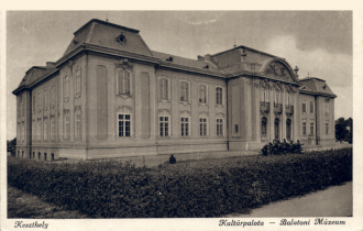 Город Костхей в прошлом.