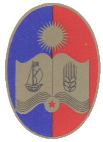 Герб города Кестхей.