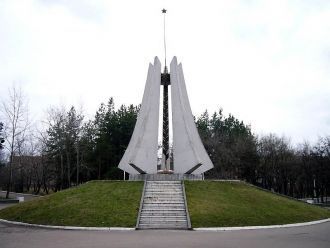 Монумент «Вечный огонь».