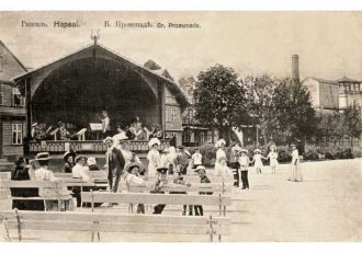 Историческое изображение Хаапсалу.