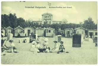 Старые виды Устки