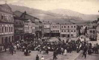 Есеник на старых фотографиях