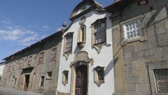 Музей Гуарды