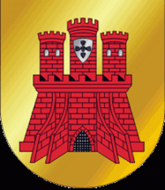 Герб Гуарды