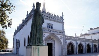 Достопримечательность города Бежа.