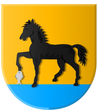 Герб Волендама.