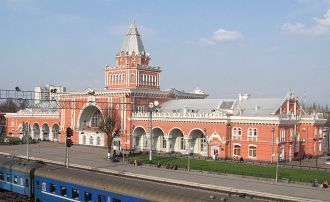 Черниговский железнодорожный вокзал.