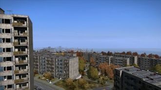 Чапаевск. Вид на город.