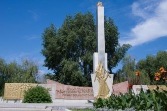 Мемориальный комплекс Вечный огонь.