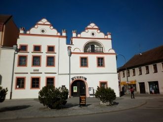 Городской музей.&nbsp;