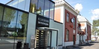 Достопримечательность Эльверума.