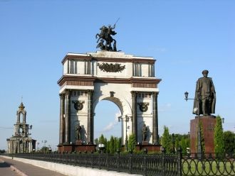 Мемориал «Курская дуга» (Курск, Россия).