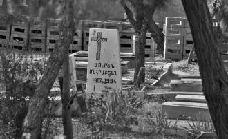 Церковь и армянское кладбище в Мешхеде в