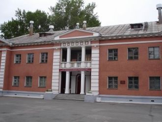 Северодвинский краеведческий музей.