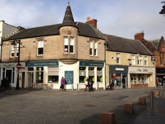 Килмарнок, Великобритания