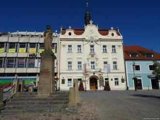 Памятники и достопримечательности города