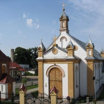 Бауская католическая церковь.