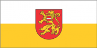 Флаг города Бауска.