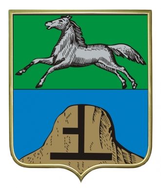 Герб Бийска.