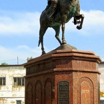 Памятник Петру I.