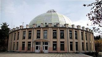 Планетарий.