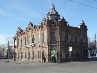 Краеведческий музей.