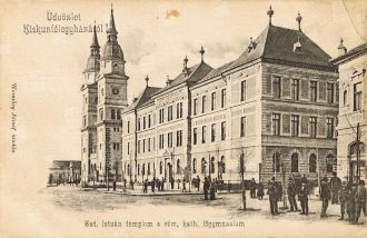 История на фото. Кишкунфеледьхаза.