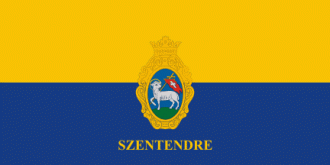 Флаг города Сентендре.