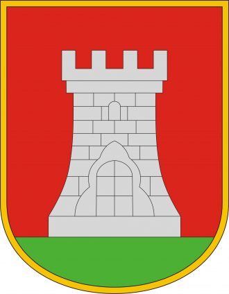 Герб города Шарвар.