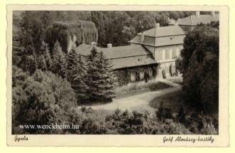 Старое фото.  Дьюла.