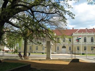 Достопримечательность города Хайдусобосл