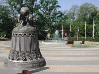 Достопримечательность города Хайдусобосл