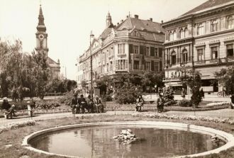 Город Кечкемет в прошлом.