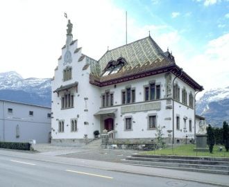 Исторический музей Альтдорфа